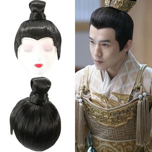 皓镧传聂远同款古装男汉服春秋战国古装武侠服大臣官员服0人付款283