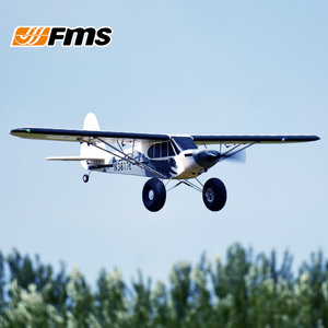 FMS航模新品1300mm PA-18固定翼遥控飞机泡沫机新手训练飞机模型