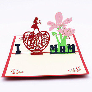 母亲节贺卡创意3d立体镂空爱心儿童手工礼品妈妈祝福小卡片定制