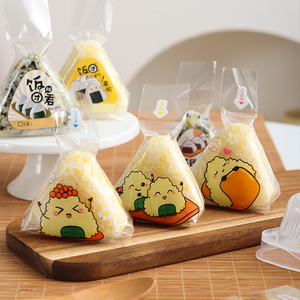 日式三角饭团包装袋纸专用透明食品级海苔寿司打包袋子微波可加热