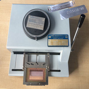 金属不锈钢电缆铝标牌标识牌标签凸码机钢印机铝板铭牌打码机