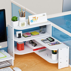 办公桌三角多层置物架办公室桌面工位隔板转角收纳架角落书桌架子
