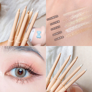 珠光双头卧蚕笔女高光笔初学者防水不晕染高光细闪提亮眼影棒哑光