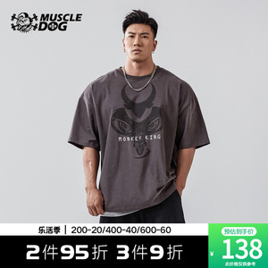 肌肉狗 潮牌猴王印花夏季圆领宽松健身训练衣服运动休闲短袖t恤男