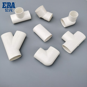 tb154019551淘宝公元pvc地漏移位器卫生间排水下水管50扁管配件扁圆