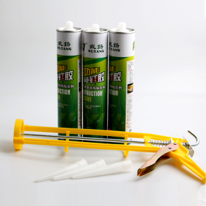 139人付款淘宝抖音同款高强胶水油性脂强力焊接剂粘铁木材金属塑料