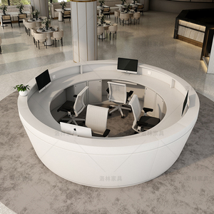 圆形吧台弧形