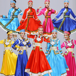 蒙古族舞蹈服装成人女西藏广场舞舞蹈长款长裙少数民族内蒙演出服