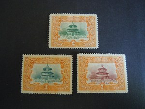 清代邮票:宣统登基纪念邮票新全