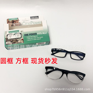 新款老花镜眼镜 power readers自动对焦眼镜 树脂 现货厂家