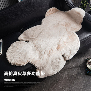 冬款毛绒沙发垫高档防滑不规则卡通小熊形垫子休闲椅坐垫撸猫感