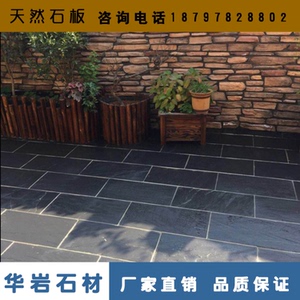花园铺砖,效果图,室外_大山谷图库