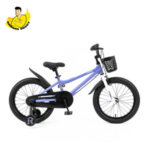 Topright途锐达缤纷时代儿童自行车小男孩女3-6岁小中童单车新款