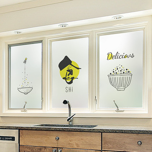 厨房磨砂玻璃贴膜餐厅食物静电膜透光不透明推拉移门窗户玻璃贴纸