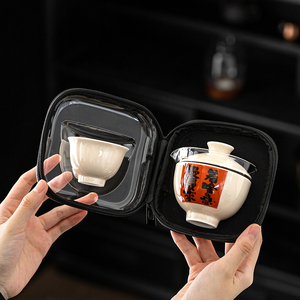 玻璃旅行茶具便携式快客杯个人专用旅游套装包户外功夫茶杯泡茶壶