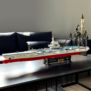 乐高moc积木中国航空母舰辽宁号大型军舰福建舰模型男孩拼装玩具