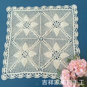 纯手工 欧式美式乡村复古 缕空钩针钩花镂空沙发巾正方盖巾50cm