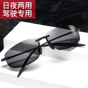 新款超轻方形无框TR90偏光太阳镜男士驾驶墨镜骑行运动钓鱼眼镜