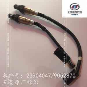 五菱之光6376氧传感器高清图片