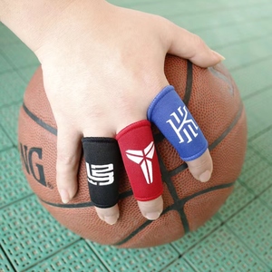 篮球指套足球运动绑带护指科比欧文詹姆斯护具篮球送男友礼物nba