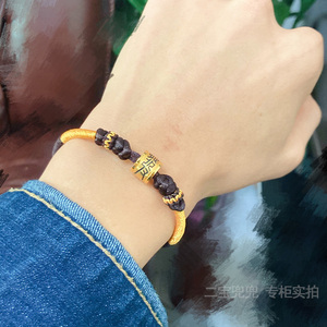 男士手链转运珠周大福香港足金编织手绳招财本命年金木水火土