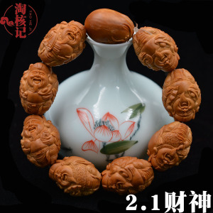 橄榄核雕多宝财神手串八方来财超大子21苏工舟山名家精品核雕高端