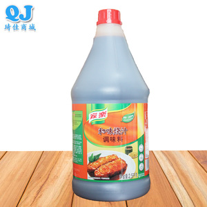 家乐和味烧汁调味料25kg日式风味照烧汁牛排淋汁烧烤煲仔酱汁