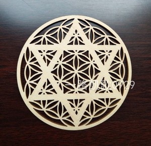 生命之花六芒星木头 木质工艺挂件杯垫摆件家居装饰品