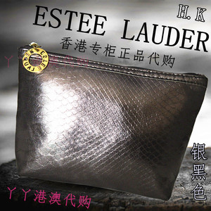 雅诗兰黛化妆包 专柜赠品 银黑色经典圆环拉链头香港澳门正品代购