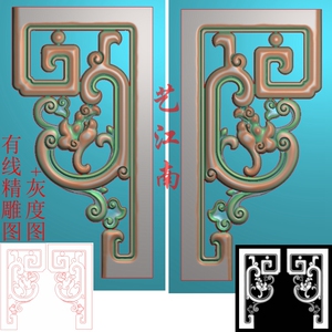 磐石图库淘宝藏式祥云龙头兽头洋花角花雀替牛腿边角精雕图浮雕灰度