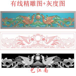 墓碑线雕抱鼓边耳单线铣底文泰ac6格式单线雕刻精雕图线条图3人付款9