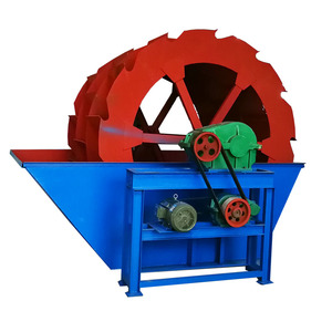 赣州洗砂机设备大型电动筛沙机轮斗式小型风火轮摩天轮水洗沙机械