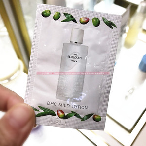 dhc小样化妆水