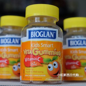 新西兰 kids smart vita gummies佳思敏儿童维生素c 锌咀嚼软糖