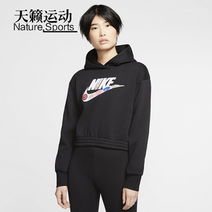 耐克女连帽休闲短款运动卫衣套头衫cj2035-bv5133-cj3083-db3833