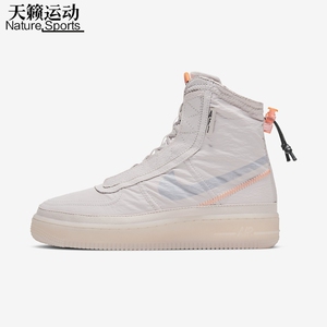nike/耐克air force 1空军一号防水黑白尼龙机能高帮休闲鞋bq6096