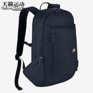 nike sb sltr滑板系列男女运动书包双肩背包电脑包ba5222-325-452