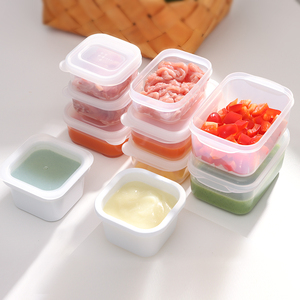日本小号辅食盒冰箱冷冻密封保鲜盒便携零食坚果收纳米饭分装盒子