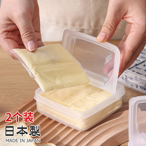 日本进口厨房芝士片收纳盒冰箱翻盖黄油奶酪块冷藏盒储藏盒保鲜盒