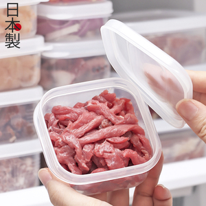 日本进口冷冻肉收纳盒冰箱备菜里脊肉牛肉丝分装保鲜食品级密封盒
