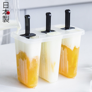 日本进口冰棍雪糕模具家用DIY制冰格食品级带盖做冰棍塑料自制盒