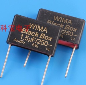 WIMA 仙丹黑威马电容 250v1.5uf MKS4 1.5uf 250v 音频耦合电容