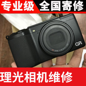 佳能相机维修点查询_佳能相机维修点_佳能相机维修点官方