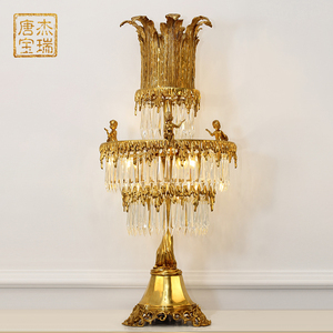 杰瑞唐宝法式全铜水晶台灯欧式客厅卧室脱蜡床头创意装饰复古天使