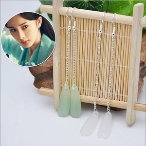 三生三世十里桃花杨幂同款耳环白浅素素耳坠时尚长流苏古风耳钉