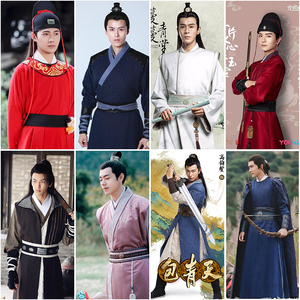 武侠侠客影视古装男浪子大侠汉服宋朝捕快衙役服公子少侠演出服装