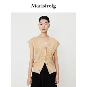 【轻密针织】玛丝菲尔夏季新款沙杏色马甲式短袖针织衫女