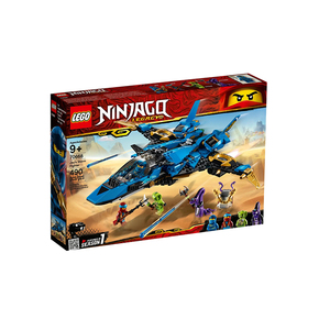 乐高积木70668幻影忍者杰的风暴战斗机飞机儿童拼装玩具男孩子