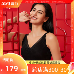 聚拢夏薄大胸收副乳舒适无尺码内衣女蕾丝背心式仕乐内衣旗舰店219
