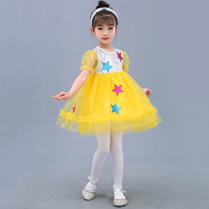 六一儿童演出服快乐的小星星现代舞蹈黄色蓬蓬纱裙幼儿可爱亮片裙